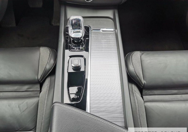 Volvo XC 60 cena 209900 przebieg: 18947, rok produkcji 2023 z Końskie małe 497